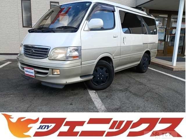 2001 Toyota Hiace Wagon