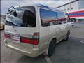2001 Toyota Hiace Wagon