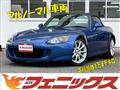 2006 Honda S2000