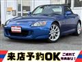 2006 Honda S2000