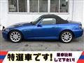 2006 Honda S2000
