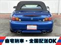 2006 Honda S2000