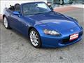 2006 Honda S2000