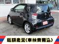 2011 Toyota IQ