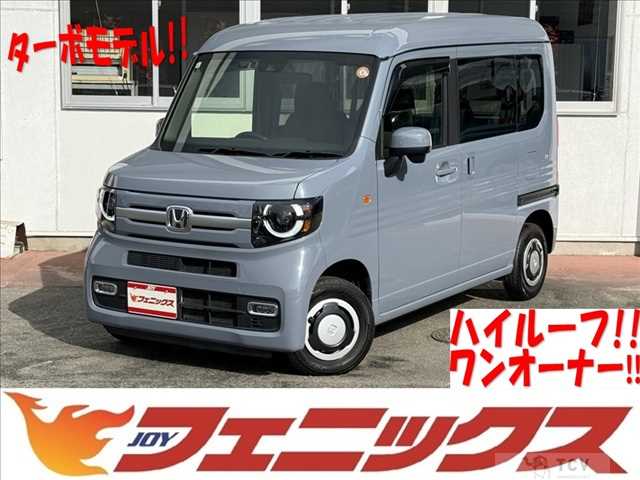 2024 Honda N-VAN
