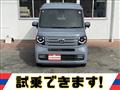 2024 Honda N-VAN
