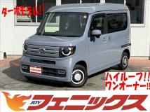 2024 Honda N-VAN