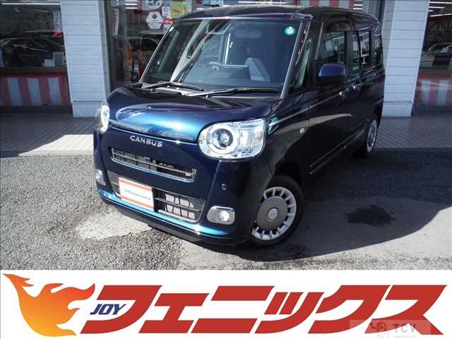 2024 Daihatsu Move Canbus