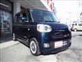 2024 Daihatsu Move Canbus
