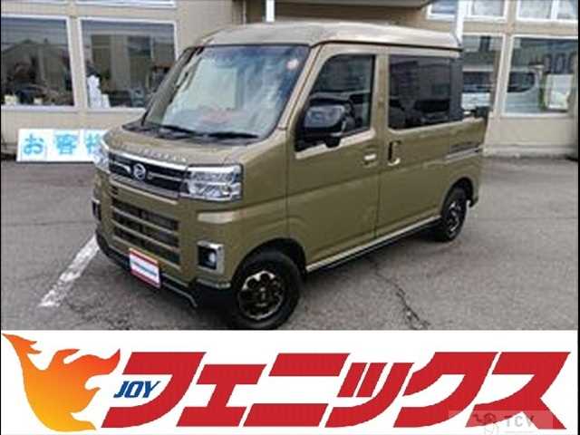 2023 Daihatsu Atrai