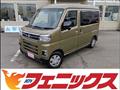 2024 Daihatsu Atrai