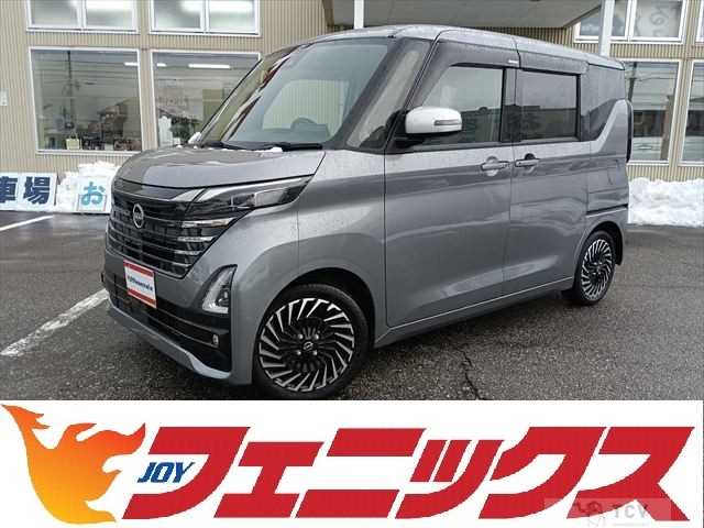 2024 Nissan ROOX
