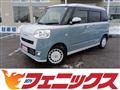 2025 Daihatsu Move Canbus
