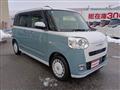 2025 Daihatsu Move Canbus