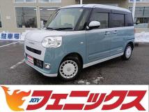 2025 Daihatsu Move Canbus