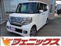 2014 Honda N BOX