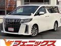 2020 Toyota Alphard