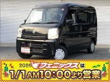 2021 Nissan NV100Clipper