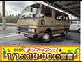 1985 Nissan Caravan Coach