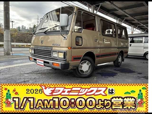 1985 Nissan Caravan Coach