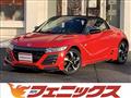 2015 Honda S660