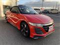 2015 Honda S660