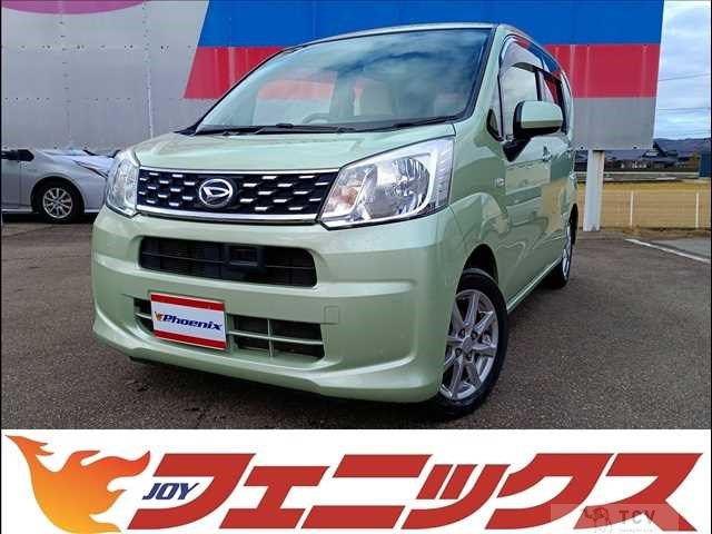 2015 Daihatsu Move