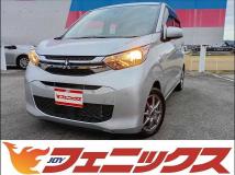 2020 Mitsubishi eK Wagon