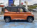 2023 Mitsubishi DELICA MINI
