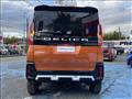 2023 Mitsubishi DELICA MINI