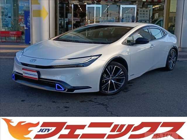2023 Toyota Prius