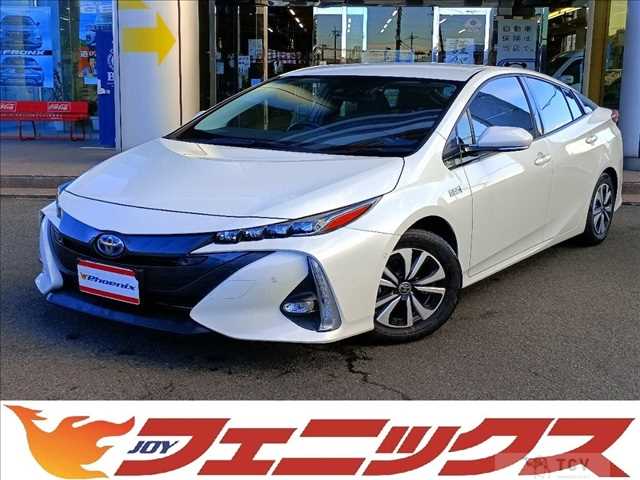 2020 Toyota Prius PHV