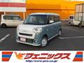 2022 Daihatsu Move Canbus