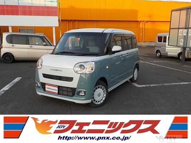 2022 Daihatsu Move Canbus