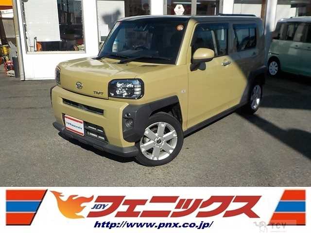 2021 Daihatsu Taft