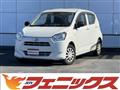 2020 Daihatsu Mira Es