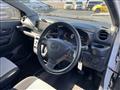2020 Daihatsu Mira Es