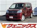2016 Daihatsu Move