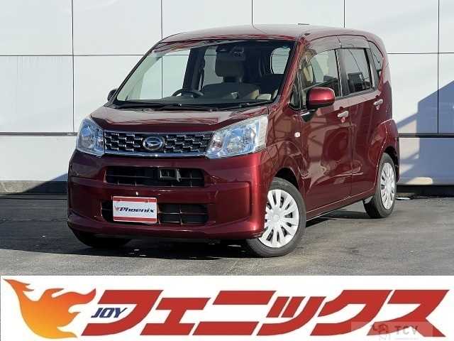 2016 Daihatsu Move