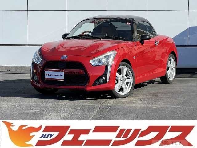 2014 Daihatsu Copen