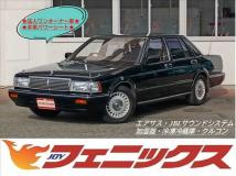 1987 Nissan Cedric Sedan