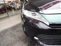 2017 Toyota Harrier Hybrid