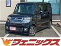 2017 Honda N BOX