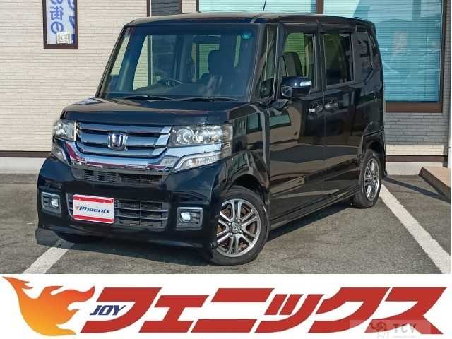2017 Honda N BOX