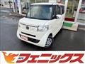 2012 Honda N BOX