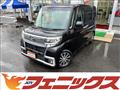 2019 Daihatsu Tanto