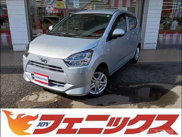 2021 Daihatsu Mira Es