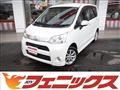 2011 Daihatsu Move