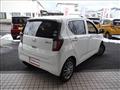2021 Daihatsu Mira Es