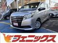 2017 Toyota Noah